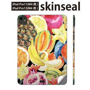 iPadPro 11(M4) iPadPro 13(M4) 2024�N���� ��5���� �p �X�L���V�[�� 11�C���` 13�C���` ipad pro �Ή� �m�[�g�p�\�R�� �J�o�[ �P�[�X �t�B���� �X�e�b�J�[ �A�N�Z�T���[ �ی� �ʕ��@�p�C�i�b�v���@�o�i�i