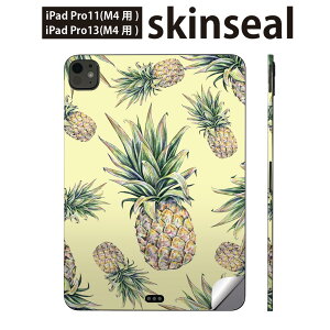 iPadPro 11(M4) iPadPro 13(M4) 2024�N���� ��5���� �p �X�L���V�[�� 11�C���` 13�C���` ipad pro �Ή� �m�[�g�p�\�R�� �J�o�[ �P�[�X �t�B���� �X�e�b�J�[ �A�N�Z�T���[ �ی� �p�C�i�b�v���@���F�@�ʕ��@01