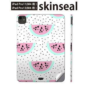 iPadPro 11(M4) iPadPro 13(M4) 2024N 5 p XLV[ 11C` 13C` ipad pro Ή m[gp\R Jo[ P[X tB XebJ[ ANZT[ ی XCJ@hbg@ā@012153