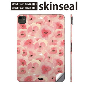 iPadPro 11(M4) iPadPro 13(M4) 2024�N���� ��5���� �p �X�L���V�[�� 11�C���` 13�C���` ipad pro �Ή� �m�[�g�p�\�R�� �J�o�[ �P�[�X �t�B���� �X�e�b�J�[ �A�N�Z�T���[ �ی� �ԁ@�ԕ��@�s���N�@012157