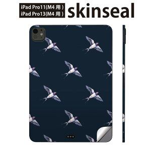 iPadPro 11(M4) iPadPro 13(M4) 2024N 5 p XLV[ 11C` 13C` ipad pro Ή m[gp\R Jo[ P[X tB XebJ[ ANZT[ ی @co@@012161