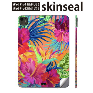 iPadPro 11(M4) iPadPro 13(M4) 2024N 5 p XLV[ 11C` 13C` ipad pro Ή m[gp\R Jo[ P[X tB XebJ[ ANZT[ ی nCrXJX@ԁ@Jt