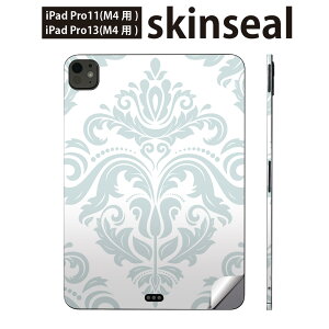 iPadPro 11(M4) iPadPro 13(M4) 2024N 5 p XLV[ 11C` 13C` ipad pro Ή m[gp\R Jo[ P[X tB XebJ[ ANZT[ ی _}XN@k@@012184