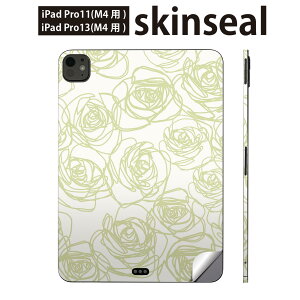 iPadPro 11(M4) iPadPro 13(M4) 2024N 5 p XLV[ 11C` 13C` ipad pro Ή m[gp\R Jo[ P[X tB XebJ[ ANZT[ ی ԁ@ԕ@o@012185