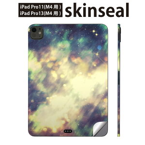 iPadPro 11(M4) iPadPro 13(M4) 2024N 5 p XLV[ 11C` 13C` ipad pro Ή m[gp\R Jo[ P[X tB XebJ[ ANZT[ ی @F@@012190
