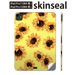 iPadPro 11(M4) iPadPro 13(M4) 2024N 5 p XLV[ 11C` 13C` ipad pro Ή m[gp\R Jo[ P[X tB XebJ[ ANZT[ ی Ђ܂@ԁ@F@012207