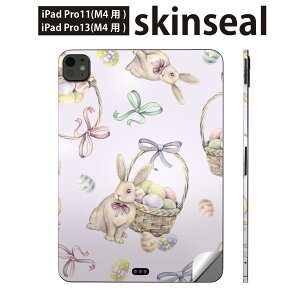 iPadPro 11(M4) iPadPro 13(M4) 2024N 5 p XLV[ 11C` 13C` ipad pro Ή m[gp\R Jo[ P[X tB XebJ[ ANZT[ ی @{@킢@01