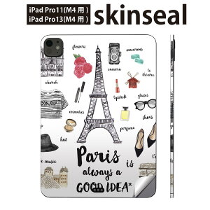 iPadPro 11(M4) iPadPro 13(M4) 2024N 5 p XLV[ 11C` 13C` ipad pro Ή m[gp\R Jo[ P[X tB XebJ[ ANZT[ ی p@GbtF@