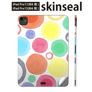 iPadPro 11(M4) iPadPro 13(M4) 2024N 5 p XLV[ 11C` 13C` ipad pro Ή m[gp\R Jo[ P[X tB XebJ[ ANZT[ ی ہ@hbg@Jt@012219