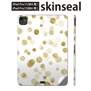 iPadPro 11(M4) iPadPro 13(M4) 2024N 5 p XLV[ 11C` 13C` ipad pro Ή m[gp\R Jo[ P[X tB XebJ[ ANZT[ ی hbg@ʁ@Vv@01222