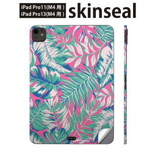 iPadPro 11(M4) iPadPro 13(M4) 2024N 5 p XLV[ 11C` 13C` ipad pro Ή m[gp\R Jo[ P[X tB XebJ[ ANZT[ ی A@sN@΁@012224