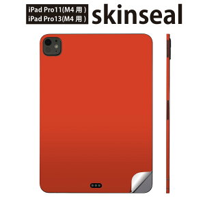 iPadPro 11(M4) iPadPro 13(M4) 2024N 5 p XLV[ 11C` 13C` ipad pro Ή m[gp\R Jo[ P[X tB XebJ[ ANZT[ ی ԁ@PF@Vv@012230