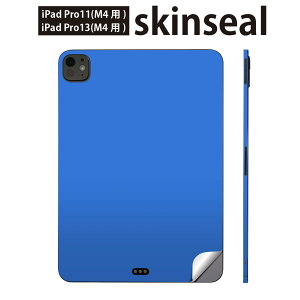 iPadPro 11(M4) iPadPro 13(M4) 2024N 5 p XLV[ 11C` 13C` ipad pro Ή m[gp\R Jo[ P[X tB XebJ[ ANZT[ ی @PF@Vv@012238