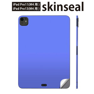 iPadPro 11(M4) iPadPro 13(M4) 2024N 5 p XLV[ 11C` 13C` ipad pro Ή m[gp\R Jo[ P[X tB XebJ[ ANZT[ ی @PF@Vv@012241