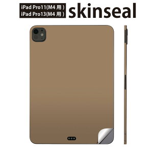 iPadPro 11(M4) iPadPro 13(M4) 2024N 5 p XLV[ 11C` 13C` ipad pro Ή m[gp\R Jo[ P[X tB XebJ[ ANZT[ ی F@PF@Vv@012250