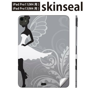 iPadPro 11(M4) iPadPro 13(M4) 2024�N���� ��5���� �p �X�L���V�[�� 11�C���` 13�C���` ipad pro �Ή� �m�[�g�p�\�R�� �J�o�[ �P�[�X �t�B���� �X�e�b�J�[ �A�N�Z�T���[ �ی� �����@�d���@�C���X�g�@012269