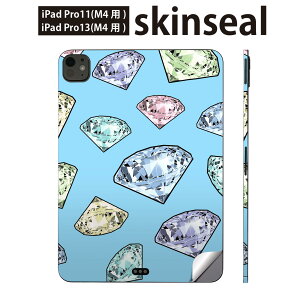 iPadPro 11(M4) iPadPro 13(M4) 2024�N���� ��5���� �p �X�L���V�[�� 11�C���` 13�C���` ipad pro �Ή� �m�[�g�p�\�R�� �J�o�[ �P�[�X �t�B���� �X�e�b�J�[ �A�N�Z�T���[ �ی� �_�C�A�����h�@���F�@�J���t