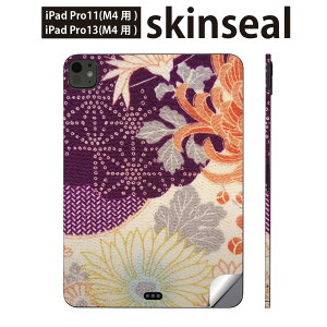 iPadPro 11(M4) iPadPro 13(M4) 2024N 5 p XLV[ 11C` 13C` ipad pro Ή m[gp\R Jo[ P[X tB XebJ[ ANZT[ ی a@a@ԁ@012295