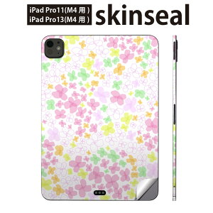 iPadPro 11(M4) iPadPro 13(M4) 2024N 5 p XLV[ 11C` 13C` ipad pro Ή m[gp\R Jo[ P[X tB XebJ[ ANZT[ ی ԕ@炢@sN@01231