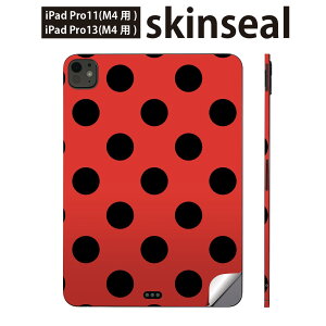 iPadPro 11(M4) iPadPro 13(M4) 2024N 5 p XLV[ 11C` 13C` ipad pro Ή m[gp\R Jo[ P[X tB XebJ[ ANZT[ ی ԁ@@hbg@012332