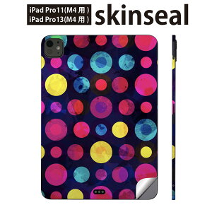 iPadPro 11(M4) iPadPro 13(M4) 2024N 5 p XLV[ 11C` 13C` ipad pro Ή m[gp\R Jo[ P[X tB XebJ[ ANZT[ ی hbg@ʁ@Jt@01234