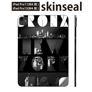 iPadPro 11(M4) iPadPro 13(M4) 2024N 5 p XLV[ 11C` 13C` ipad pro Ή m[gp\R Jo[ P[X tB XebJ[ ANZT[ ی j[[N@@