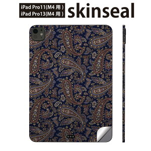 iPadPro 11(M4) iPadPro 13(M4) 2024�N���� ��5���� �p �X�L���V�[�� 11�C���` 13�C���` ipad pro �Ή� �m�[�g�p�\�R�� �J�o�[ �P�[�X �t�B���� �X�e�b�J�[ �A�N�Z�T���[ �ی� �y�C�Y���[�@�@���g���@01239