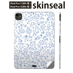 iPadPro 11(M4) iPadPro 13(M4) 2024N 5 p XLV[ 11C` 13C` ipad pro Ή m[gp\R Jo[ P[X tB XebJ[ ANZT[ ی ԕ@@F@012440