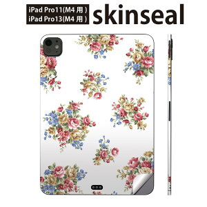 iPadPro 11(M4) iPadPro 13(M4) 2024�N���� ��5���� �p �X�L���V�[�� 11�C���` 13�C���` ipad pro �Ή� �m�[�g�p�\�R�� �J�o�[ �P�[�X �t�B���� �X�e�b�J�[ �A�N�Z�T���[ �ی� �ԕ��@�ԁ@���@012441