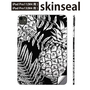 iPadPro 11(M4) iPadPro 13(M4) 2024�N���� ��5���� �p �X�L���V�[�� 11�C���` 13�C���` ipad pro �Ή� �m�[�g�p�\�R�� �J�o�[ �P�[�X �t�B���� �X�e�b�J�[ �A�N�Z�T���[ �ی� ���m�g�[���@�t�@�p�C�i�b�v