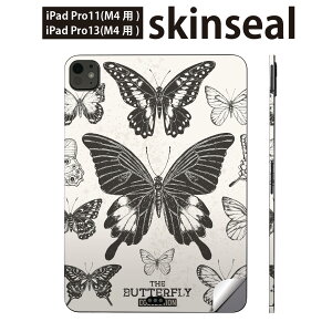 iPadPro 11(M4) iPadPro 13(M4) 2024�N���� ��5���� �p �X�L���V�[�� 11�C���` 13�C���` ipad pro �Ή� �m�[�g�p�\�R�� �J�o�[ �P�[�X �t�B���� �X�e�b�J�[ �A�N�Z�T���[ �ی� ���@�Z�s�A�@�p���@012500