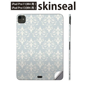 iPadPro 11(M4) iPadPro 13(M4) 2024N 5 p XLV[ 11C` 13C` ipad pro Ή m[gp\R Jo[ P[X tB XebJ[ ANZT[ ی _}XN@k@@012530