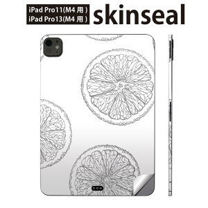 iPadPro 11(M4) iPadPro 13(M4) 2024�N���� ��5���� �p �X�L���V�[�� 11�C���` 13�C���` ipad pro �Ή� �m�[�g�p�\�R�� �J�o�[ �P�[�X �t�B���� �X�e�b�J�[ �A�N�Z�T���[ �ی� �������@�ʕ��@�O���[�@012533