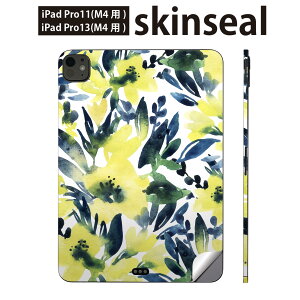 iPadPro 11(M4) iPadPro 13(M4) 2024�N���� ��5���� �p �X�L���V�[�� 11�C���` 13�C���` ipad pro �Ή� �m�[�g�p�\�R�� �J�o�[ �P�[�X �t�B���� �X�e�b�J�[ �A�N�Z�T���[ �ی� ���F�@�΁@�A���@012542