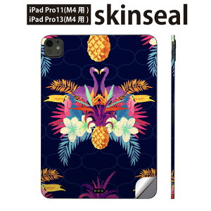 iPadPro 11(M4) iPadPro 13(M4) 2024N 5 p XLV[ 11C` 13C` ipad pro Ή m[gp\R Jo[ P[X tB XebJ[ ANZT[ ی pCibv@@썑@01256