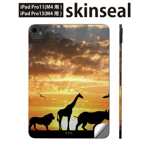 iPadPro 11(M4) iPadPro 13(M4) 2024�N���� ��5���� �p �X�L���V�[�� 11�C���` 13�C���` ipad pro �Ή� �m�[�g�p�\�R�� �J�o�[ �P�[�X �t�B���� �X�e�b�J�[ �A�N�Z�T���[ �ی� �����@�V���G�b�g�@�[�Ă��@01