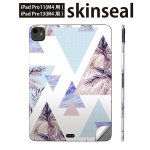 iPadPro 11(M4) iPadPro 13(M4) 2024�N���� ��5���� �p �X�L���V�[�� 11�C���` 13�C���` ipad pro �Ή� �m�[�g�p�\�R�� �J�o�[ �P�[�X �t�B���� �X�e�b�J�[ �A�N�Z�T���[ �ی� �O�p�@�썑�@���F�@012579