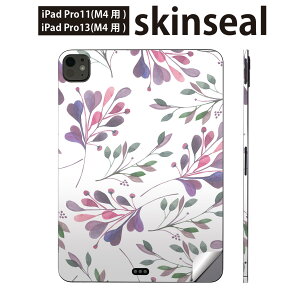 iPadPro 11(M4) iPadPro 13(M4) 2024�N���� ��5���� �p �X�L���V�[�� 11�C���` 13�C���` ipad pro �Ή� �m�[�g�p�\�R�� �J�o�[ �P�[�X �t�B���� �X�e�b�J�[ �A�N�Z�T���[ �ی� �A���@�t�@���@012582