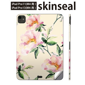 iPadPro 11(M4) iPadPro 13(M4) 2024N 5 p XLV[ 11C` 13C` ipad pro Ή m[gp\R Jo[ P[X tB XebJ[ ANZT[ ی ԕ@ԁ@x[W@012590