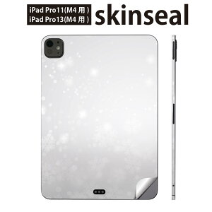 iPadPro 11(M4) iPadPro 13(M4) 2024�N���� ��5���� �p �X�L���V�[�� 11�C���` 13�C���` ipad pro �Ή� �m�[�g�p�\�R�� �J�o�[ �P�[�X �t�B���� �X�e�b�J�[ �A�N�Z�T���[ �ی� ��@�����@�Y��@012608