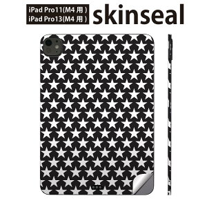 iPadPro 11(M4) iPadPro 13(M4) 2024�N���� ��5���� �p �X�L���V�[�� 11�C���` 13�C���` ipad pro �Ή� �m�[�g�p�\�R�� �J�o�[ �P�[�X �t�B���� �X�e�b�J�[ �A�N�Z�T���[ �ی� ���@�X�^�[�@���m�g�[���@01262
