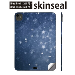 iPadPro 11(M4) iPadPro 13(M4) 2024N 5 p XLV[ 11C` 13C` ipad pro Ή m[gp\R Jo[ P[X tB XebJ[ ANZT[ ی @@@012628