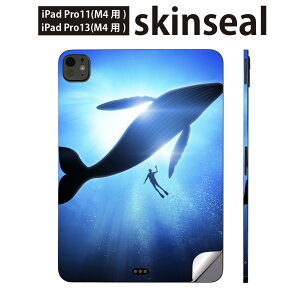 iPadPro 11(M4) iPadPro 13(M4) 2024�N���� ��5���� �p �X�L���V�[�� 11�C���` 13�C���` ipad pro �Ή� �m�[�g�p�\�R�� �J�o�[ �P�[�X �t�B���� �X�e�b�J�[ �A�N�Z�T���[ �ی� �N�W���@�V���G�b�g�@�_�C�r