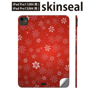 iPadPro 11(M4) iPadPro 13(M4) 2024N 5 p XLV[ 11C` 13C` ipad pro Ή m[gp\R Jo[ P[X tB XebJ[ ANZT[ ی @@ԁ@012671