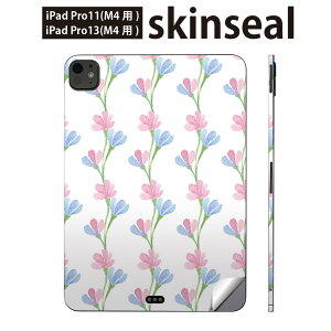 iPadPro 11(M4) iPadPro 13(M4) 2024�N���� ��5���� �p �X�L���V�[�� 11�C���` 13�C���` ipad pro �Ή� �m�[�g�p�\�R�� �J�o�[ �P�[�X �t�B���� �X�e�b�J�[ �A�N�Z�T���[ �ی� �ԁ@�ԕ��@�p�X�e���@012733