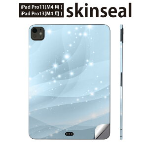 iPadPro 11(M4) iPadPro 13(M4) 2024N 5 p XLV[ 11C` 13C` ipad pro Ή m[gp\R Jo[ P[X tB XebJ[ ANZT[ ی LL@g@F@012739