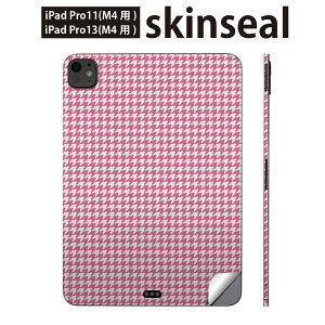 iPadPro 11(M4) iPadPro 13(M4) 2024�N���� ��5���� �p �X�L���V�[�� 11�C���` 13�C���` ipad pro �Ή� �m�[�g�p�\�R�� �J�o�[ �P�[�X �t�B���� �X�e�b�J�[ �A�N�Z�T���[ �ی� �璹�@���@�s���N�@012747