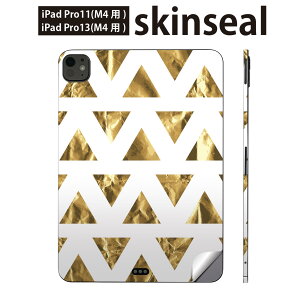 iPadPro 11(M4) iPadPro 13(M4) 2024�N���� ��5���� �p �X�L���V�[�� 11�C���` 13�C���` ipad pro �Ή� �m�[�g�p�\�R�� �J�o�[ �P�[�X �t�B���� �X�e�b�J�[ �A�N�Z�T���[ �ی� �O�p�@�L���@�}�[�N�@012758