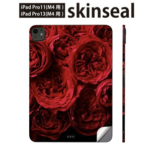 iPadPro 11(M4) iPadPro 13(M4) 2024�N���� ��5���� �p �X�L���V�[�� 11�C���` 13�C���` ipad pro �Ή� �m�[�g�p�\�R�� �J�o�[ �P�[�X �t�B���� �X�e�b�J�[ �A�N�Z�T���[ �ی� �o���@�ԁ@�ԁ@012764