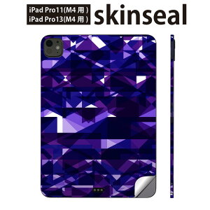 iPadPro 11(M4) iPadPro 13(M4) 2024�N���� ��5���� �p �X�L���V�[�� 11�C���` 13�C���` ipad pro �Ή� �m�[�g�p�\�R�� �J�o�[ �P�[�X �t�B���� �X�e�b�J�[ �A�N�Z�T���[ �ی� ���@���@�O�p�@012779